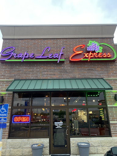 Grape Leaf Express Logo