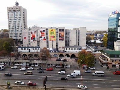 Photos of Magazinul Universal Central (UNIC)