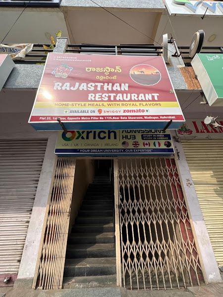 Rajasthan Restaurant — photo