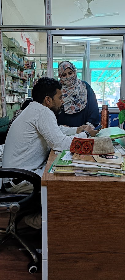 Sanjeevani Electro homeopathy Center