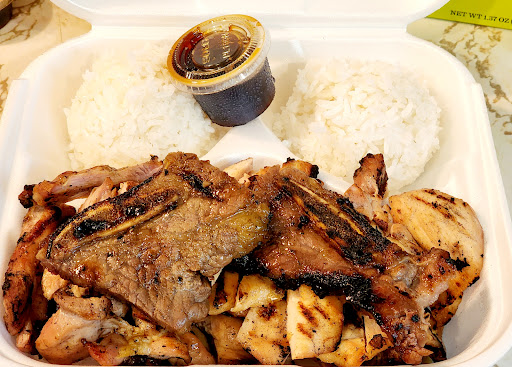 Ichi Teriyaki 30 - Thumbnail