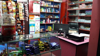 Photos of Faisal Store & Computers
