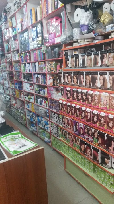 Photos of G&uuml;ler &Ccedil;eyiz Tuhafiye