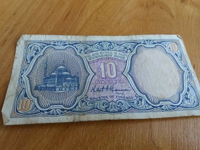 Photos of Ip Bekmagambetov D.s.