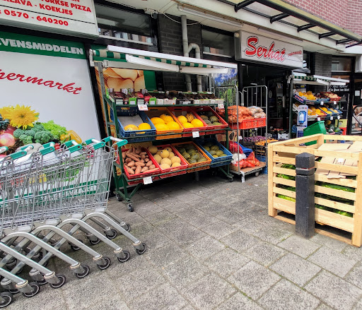 Serhat Buurtsupermarkt مغازه ترک