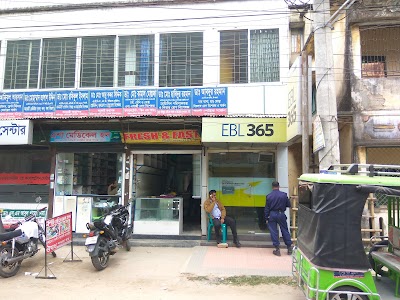photo of Eastern Bank Limited ATM