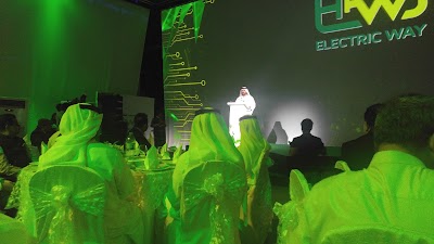 Photos of Electric Way
