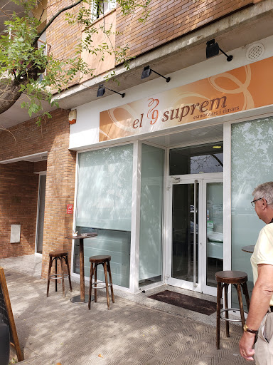 El Suprem Restaurant-cafeteria