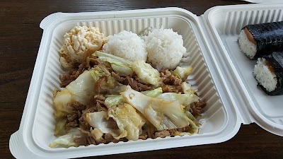 L&L Hawaiian Barbecue