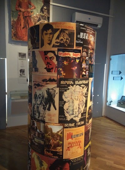 Photos of State Museum of Literature and Art