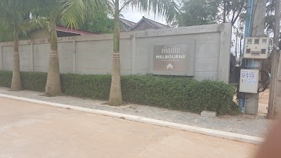 Photos of Melbourne Residence