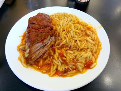 Photos of Spata