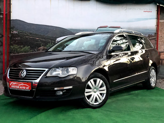 Opinii despre КРИС КОСТОВ АУТО în Хасково - Търговец на автомобили