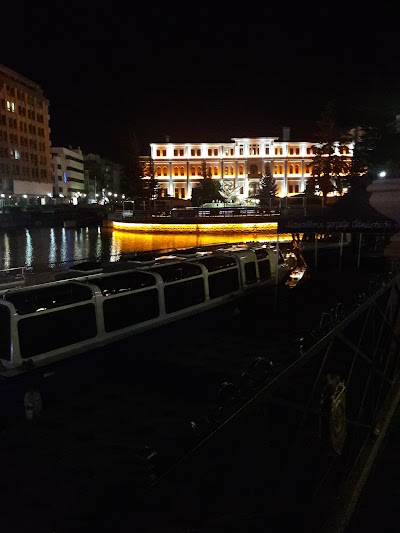 Photos of Has Termal Otel