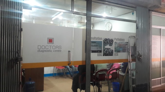 Doctors Diagnostic Centre, Author: Fuad Hassan