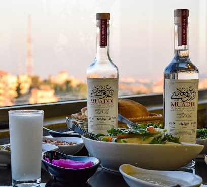 Muaddi Craft Distillery by null