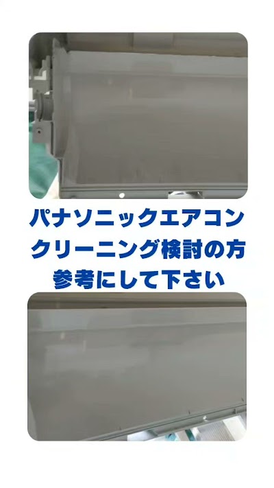 おそうじくらぶ