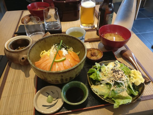 NOBUKI Table Japonaise