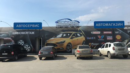 Аспект плюс