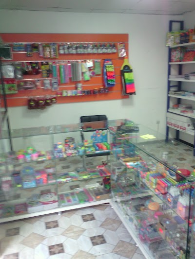 Photos of مكتبة الشاطبي