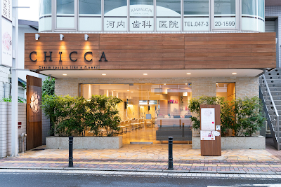 CHICCA本八幡店