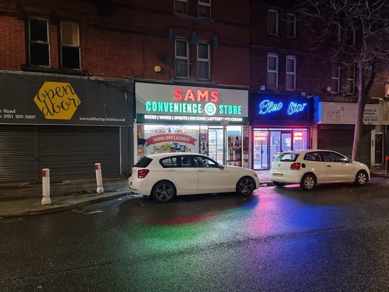 Sam's Convenience Store photo 2