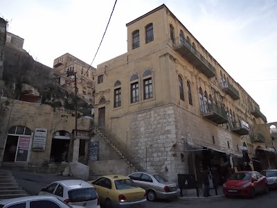 Photos of Abu Jaber Museum