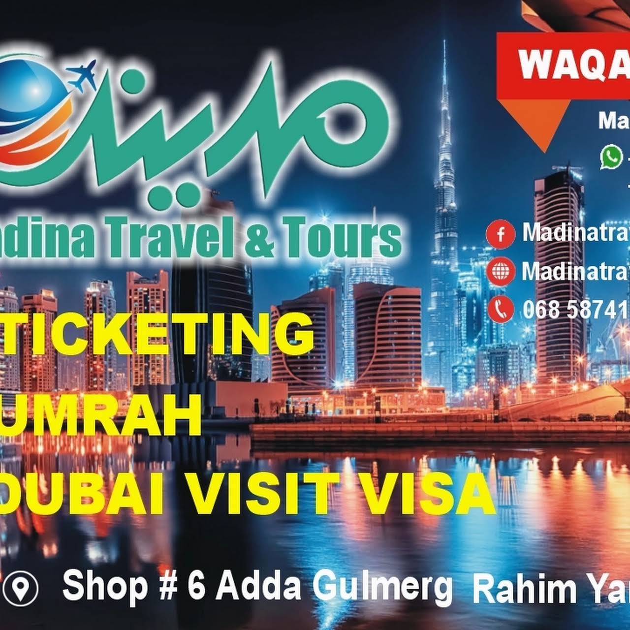 al madina travel agency rahim yar khan