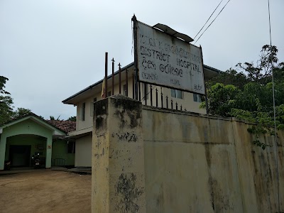 Photos of Divisional Hospital Oluvil