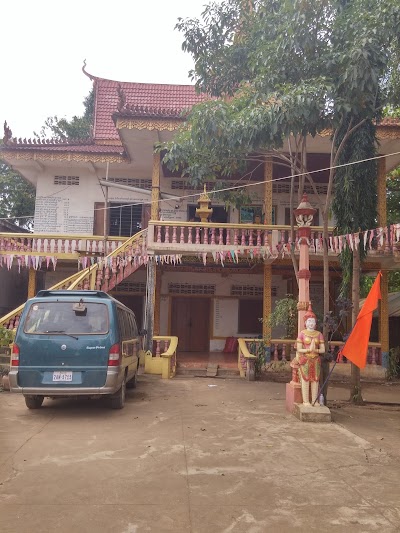 Photos of Prek Chamlak Pagoda