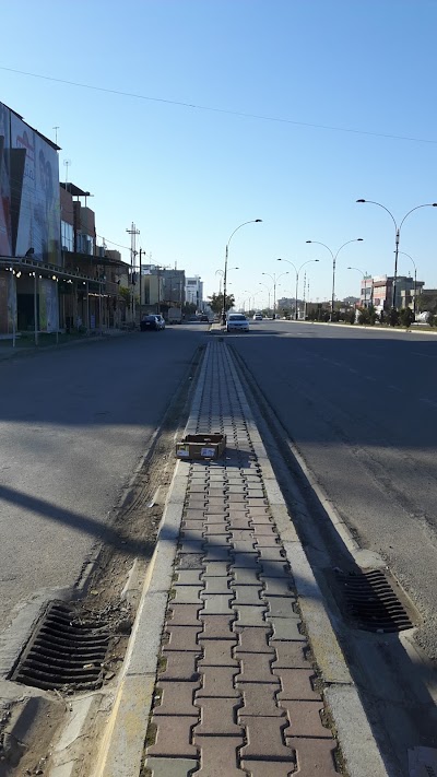 Photos of Super Market Mutawakkil