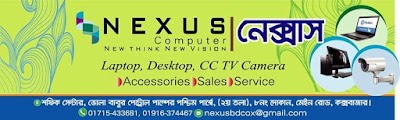Photos of Nexus computer