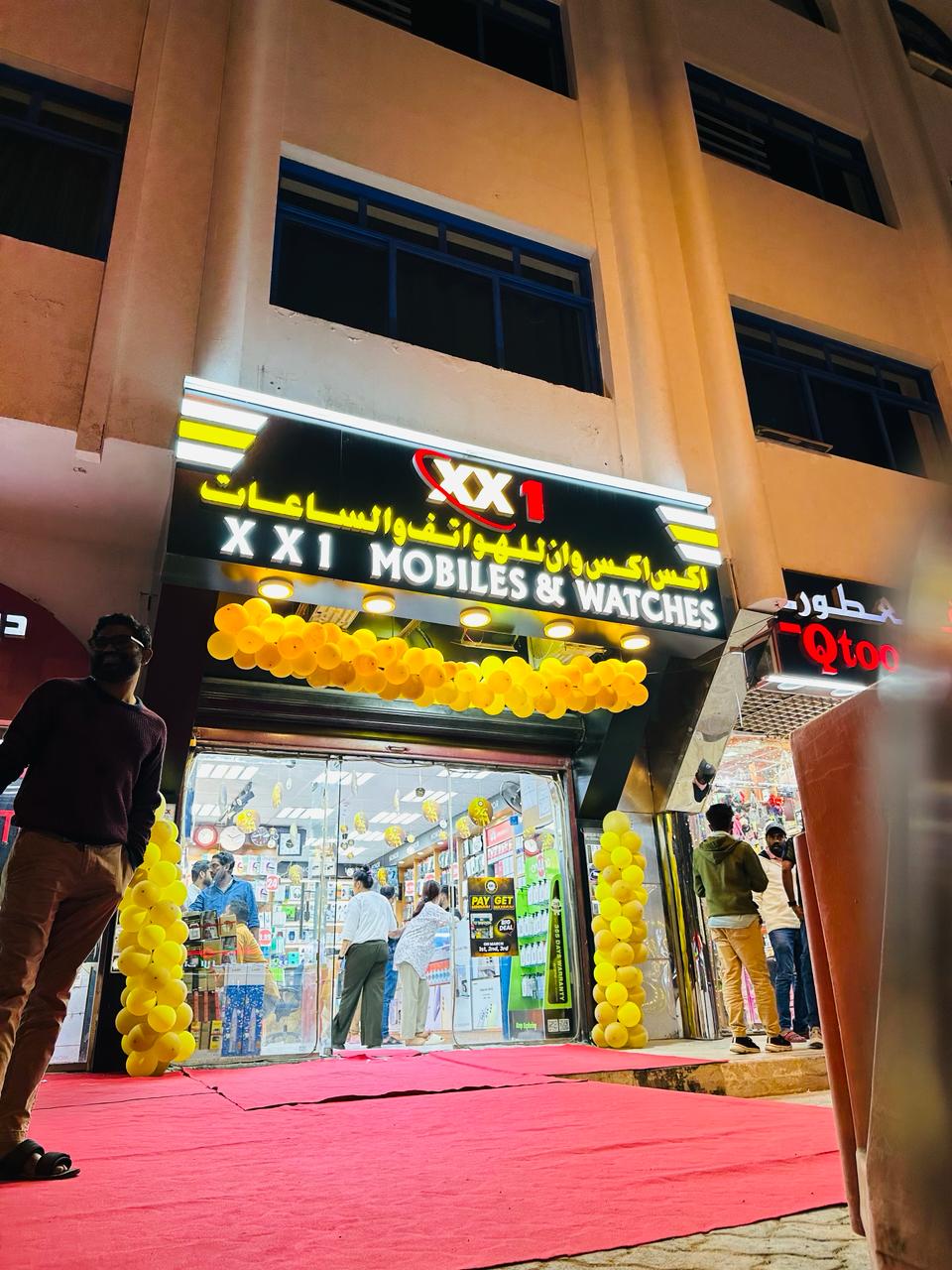 Zero Plus Phones - صورة 5