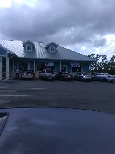 Photos of Taylor's Plaza