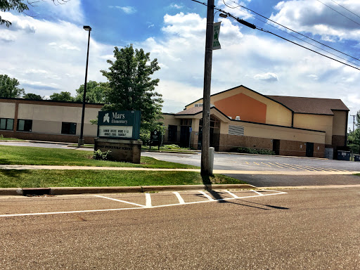 Mars Elementary School - Visual