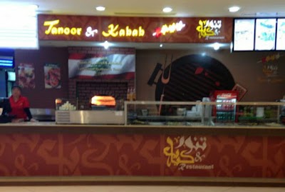 Photos of Tanoor and Kabab restaurant