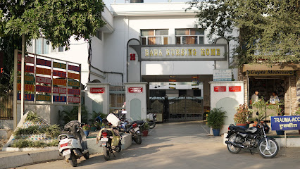 Bawa Nursing Home