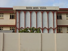 Pakistan Navy High School karachi