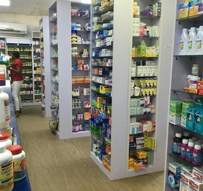 Photos of Bakan Gizo Pharmacy & Stores