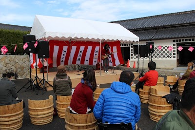 Photos of Kamotsuru Brewery