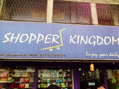 Photos of Shopper's Kingdom