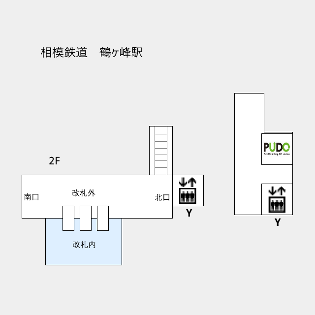 PUDOステーション 相模鉄道 鶴ヶ峰駅