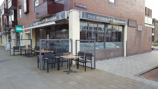 site_photo2