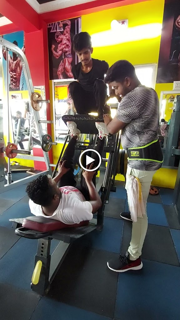 Nalhati Gold Gym And Dance Academy