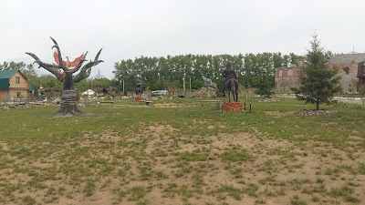 Photos of Байтерек Resort