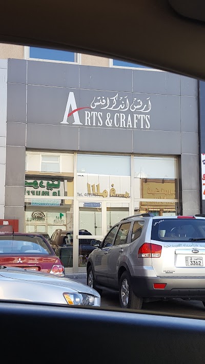 Photos of Art and Craft