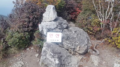 Photos of 안산