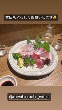 和食酒場 やけん 日本橋 鶏料理 うどん