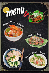 Photo n°4 de chez Minie à Pont-l'Abbé (Traiteur)