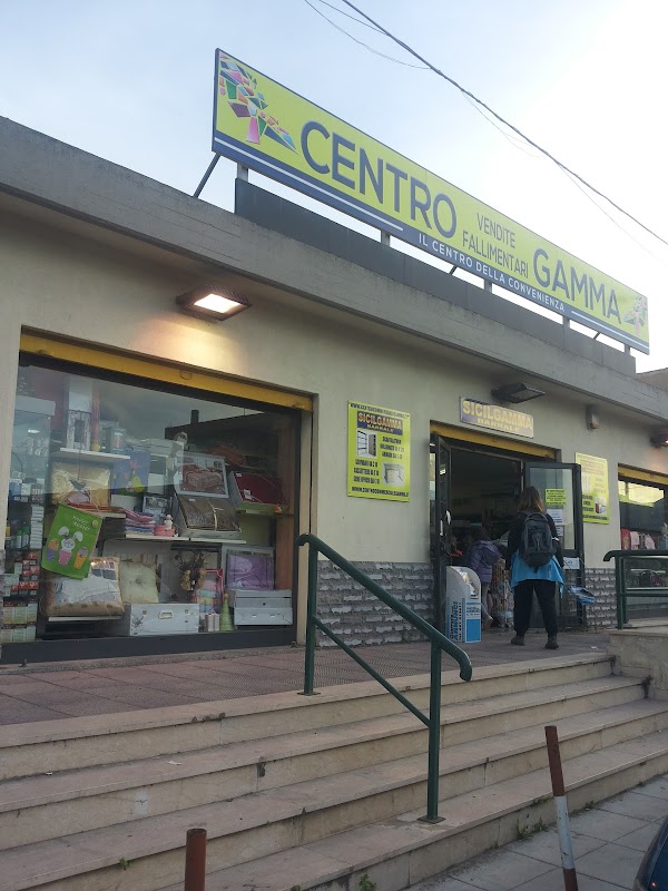 Barrale centro commerciale gamma palermo